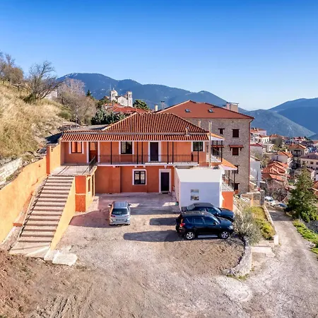 Arachova's Experience M2 *